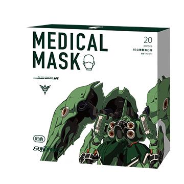 匠心鋼彈聯名成人3D醫療口罩-剎帝利