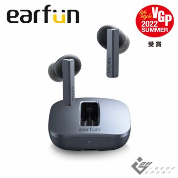 EarFun Air Pro SV 降噪真無線藍牙耳機