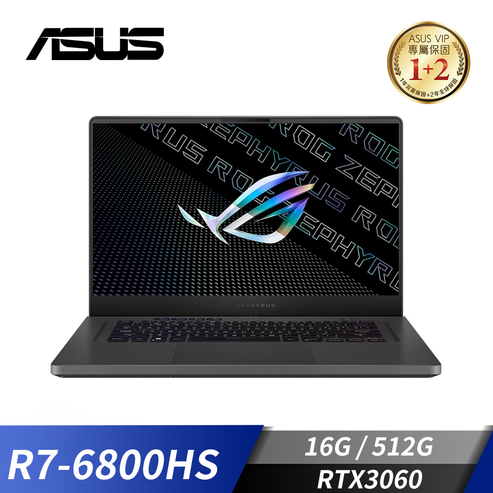 華碩 ASUS ROG Zephyrus G15 電競筆電 15.6&#034;(R7-6800HS&#47;16G&#47;512G&#47;RTX3060&#47;W11)日蝕灰