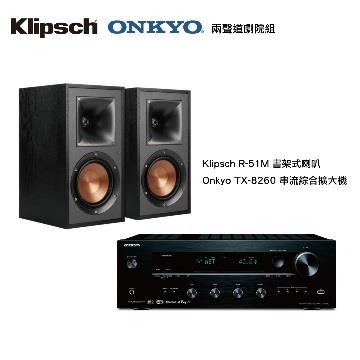 ONKYO X KLIPSCH兩聲道串流音響