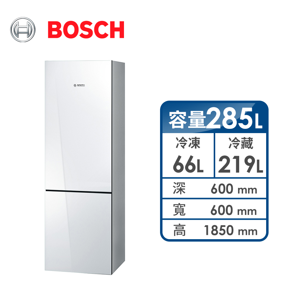 BOSCH 285公升獨立式玻璃雙門冰箱