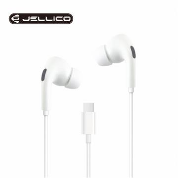 JELLICO 夢幻Type-C接頭線控入耳式耳機