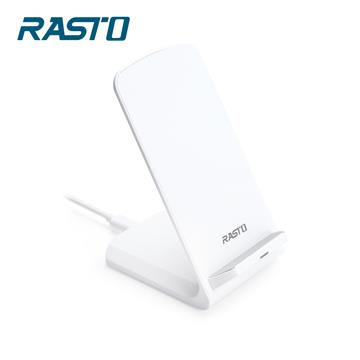 RASTO RB11 10W多點式快充無線充電板