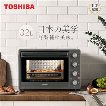 日本東芝TOSHIBA 32公升雙溫控旋風電烤箱
