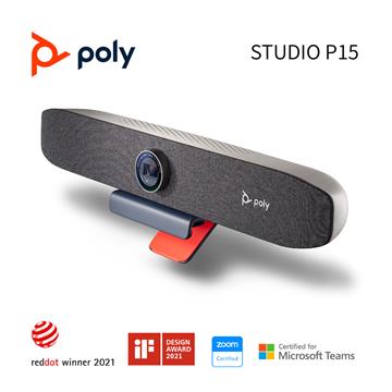 POLY Studio P15 視訊會議機