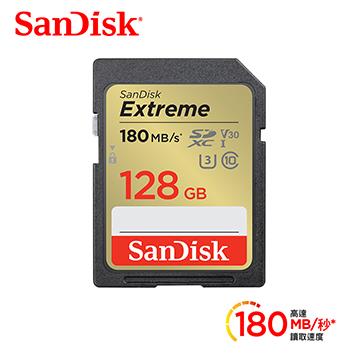 贈品-SanDisk Extreme SD 128G V30 記憶卡