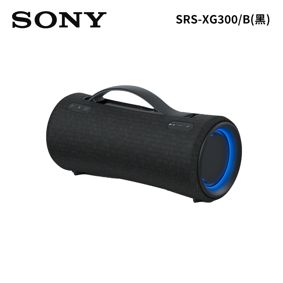 SONY NFC/藍牙揚聲器 黑