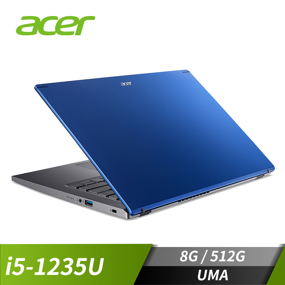 宏碁 ACER Aspire 5 筆記型電腦 14&#034;(i5-1235U&#47;8G&#47;512G&#47;UMA&#47;W11)藍