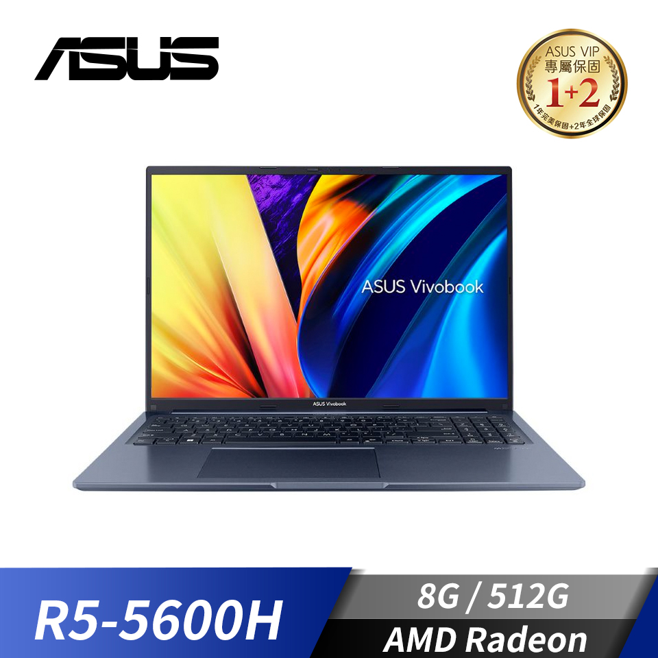 華碩 ASUS Vivobook 16X 筆記型電腦 16&#034;(R5-5600H&#47;8G&#47;512G&#47;Radeon&#47;W11)藍