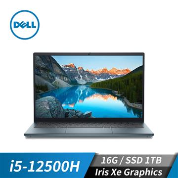 戴爾 DELL Inspiron 7620 Plus 筆記型電腦 16"(i5-12500H/16G/1T/Iris Xe/W11)藍-特仕版