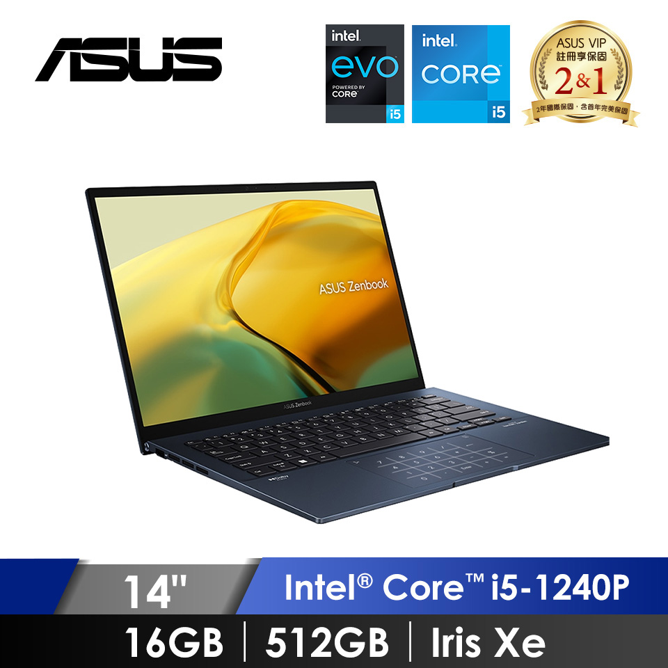 華碩 ASUS Zenbook 14 筆記型電 14" (i5-1240P/16GB/512GB/Iris Xe/W11/EVO認證)紳士藍