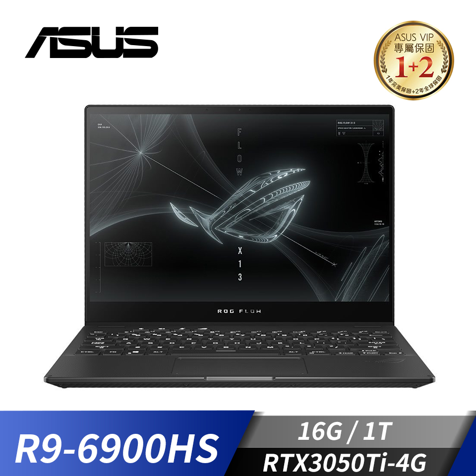 華碩 ASUS ROG Flow X13 電競筆電 13.4"(R9-6900HS/16G/1T/RTX3050Ti/W11)黑