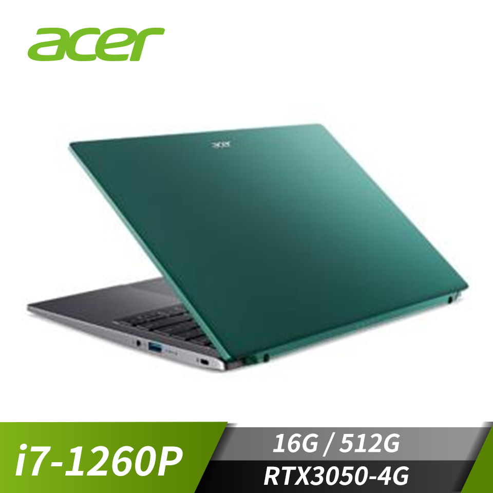 宏碁 ACER Swift X 筆記型電腦 14"(i7-1260P/16G/512G/RTX3050/W11)綠