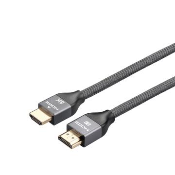 Kamera HDMI 2.1公對公高速影音1.5M傳輸線