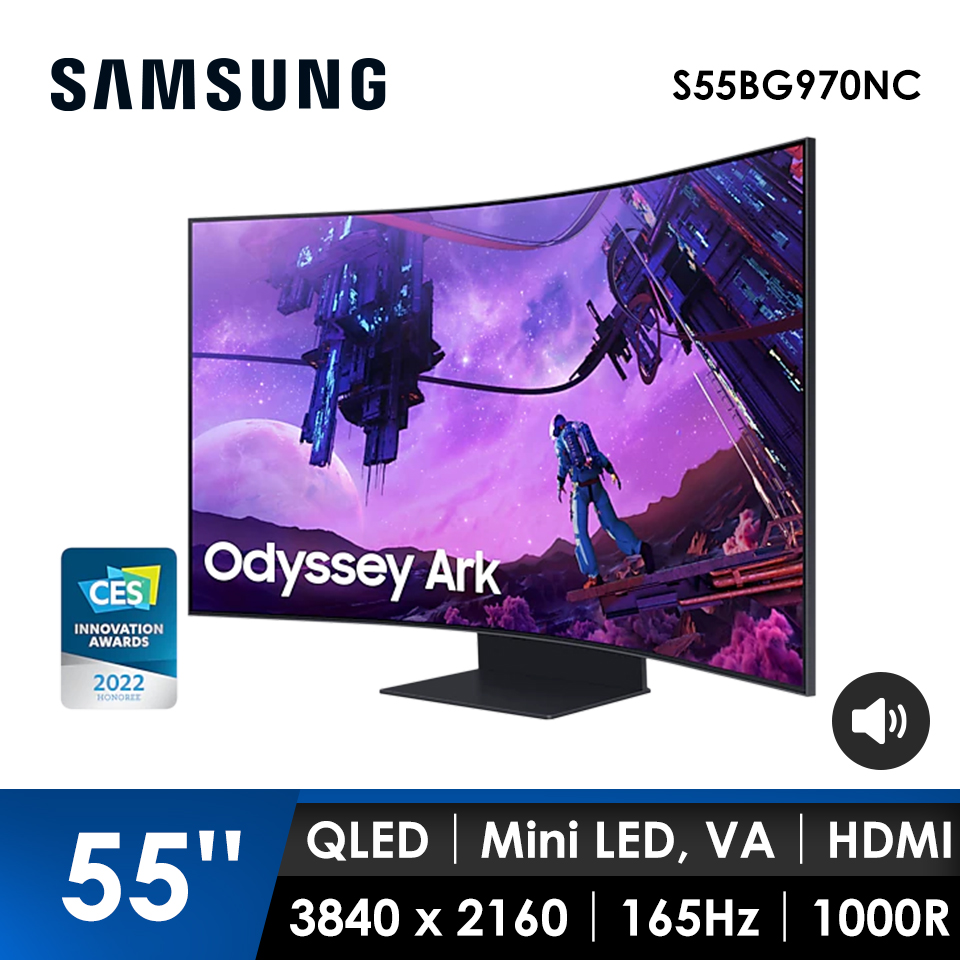 (展示品) 三星 SAMSUNG Odyssey Ark Mini LED 55型 曲面電競螢幕