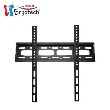 人因壁架王 26-55吋 薄距加強型壁掛架