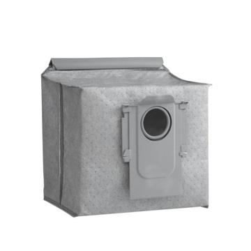 石頭掃地機S7 MaxV Ultra專用水洗塵袋(2入)