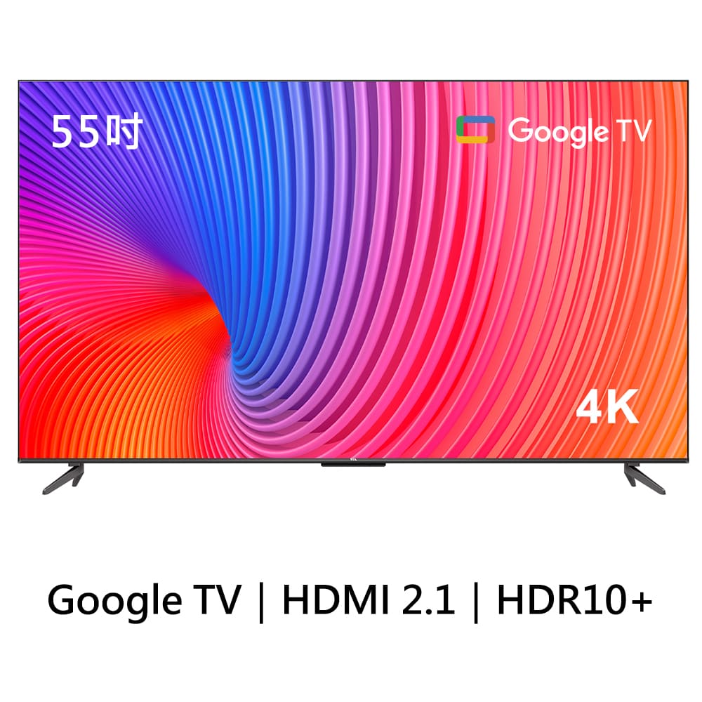 TCL 55型 4K Google連網液晶顯示器