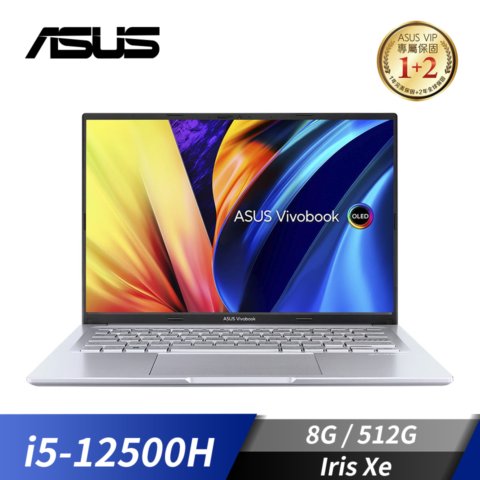 華碩 ASUS Vivobook 14X 筆記型電腦 14"(i5-12500H/8G/512G/Iris Xe/W11)冰河銀