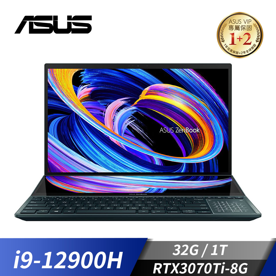 華碩 ASUS Zenbook Pro Duo 15 OLED 筆記型電腦 15.6"(i9-12900H/32G/1T/RTX3070Ti/W11)蒼宇藍