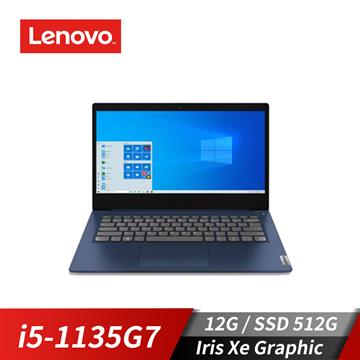 聯想 Lenovo IdeaPad Slim 3i 筆記型電腦 14"(i5-1135G7/4G+8G/512G/Iris Xe/W11)藍-特仕版