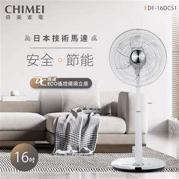 CHIMEI 16吋DC微電腦ECO遙控擺頭風扇