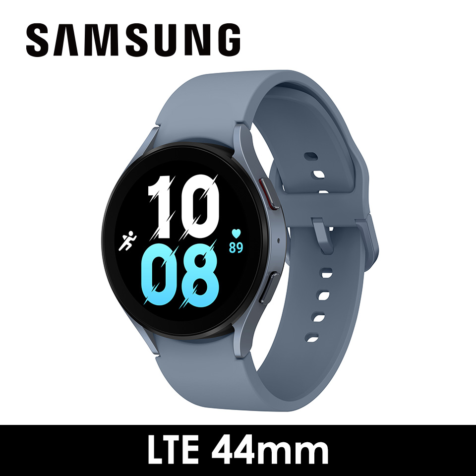 教育優惠｜SAMSUNG Galaxy Watch5 LTE 44mm 冰川藍