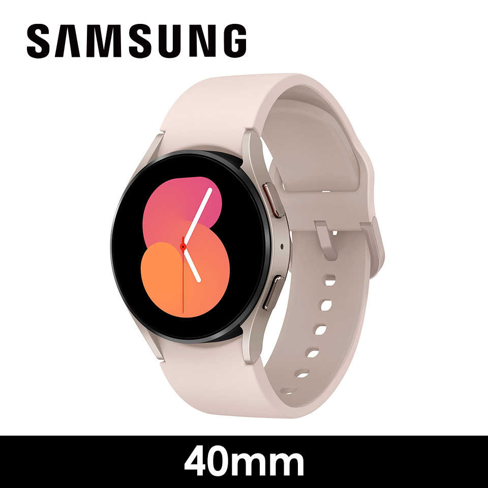 領券折$300 | SAMSUNG Galaxy Watch5 40mm 雪霧粉