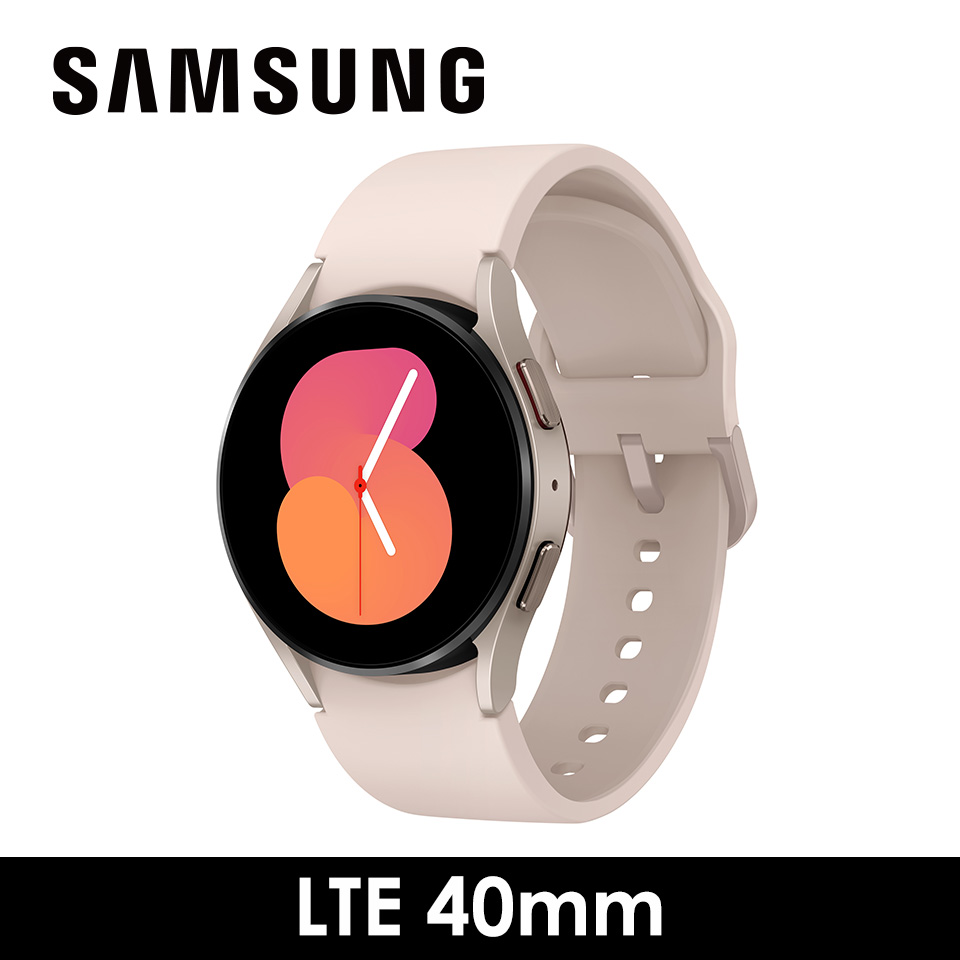 SAMSUNG Galaxy Watch5 LTE 40mm 雪霧粉