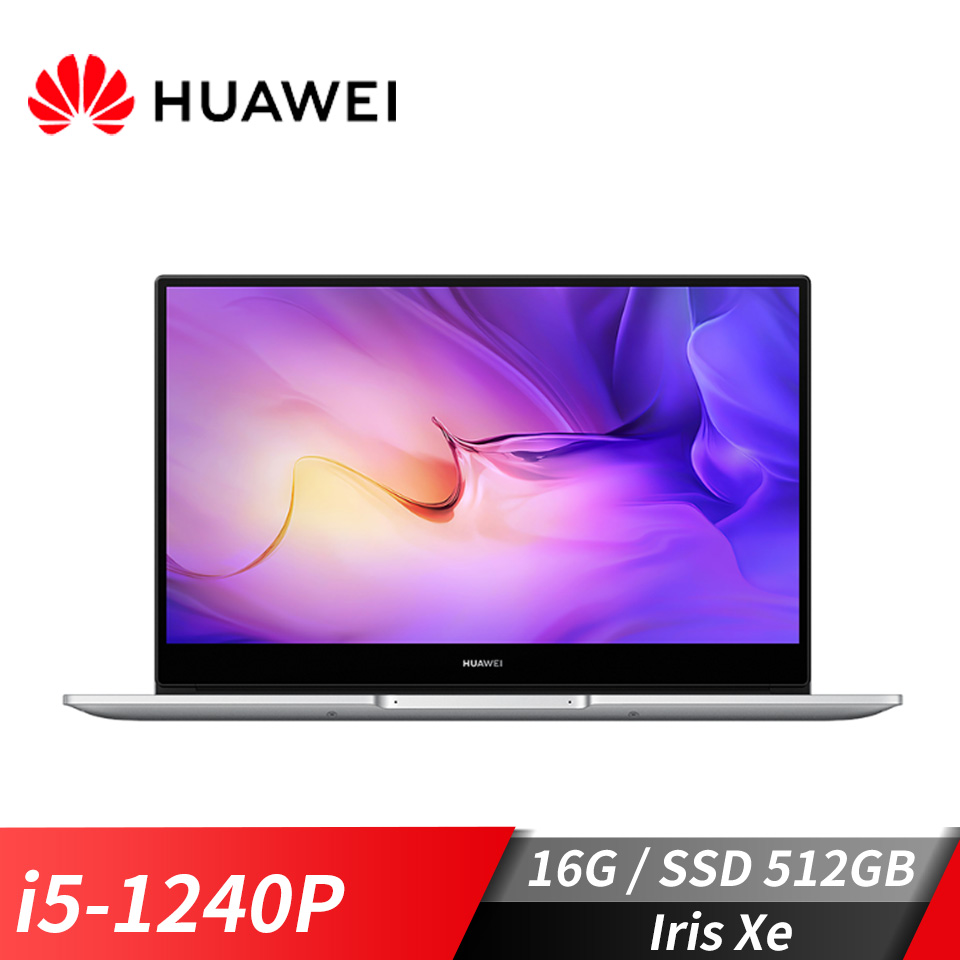 華為 HUAWEI Matebook D14 筆記型電腦 14&#034; (i5-1240P&#47;16GB&#47;512GB&#47;Iris Xe&#47;W11)銀