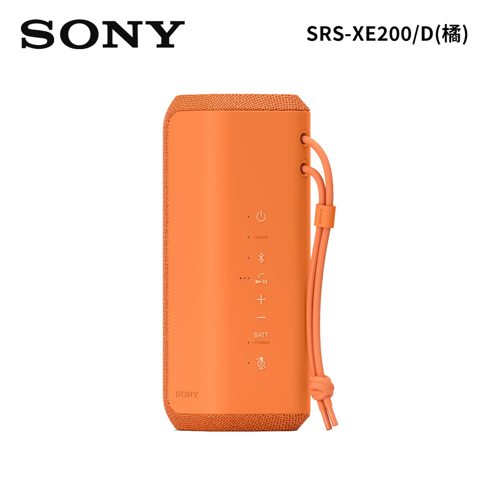 索尼 SONY NFC/藍牙揚聲器