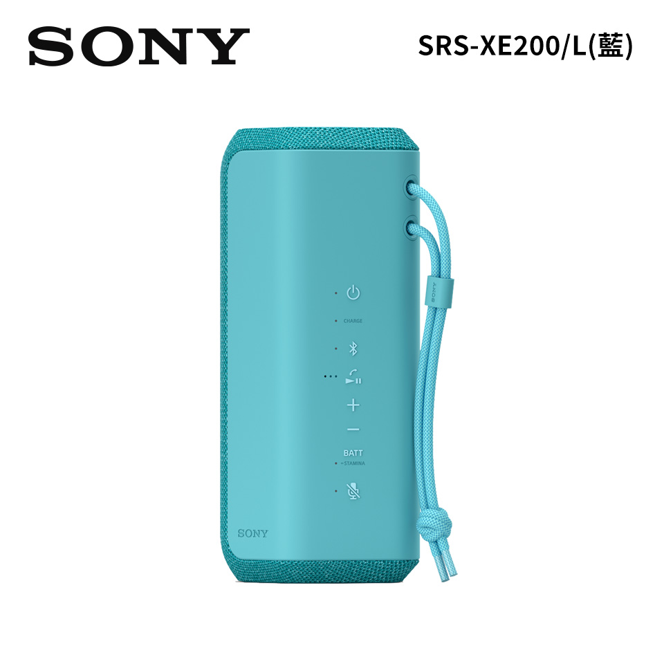索尼 SONY NFC&#47;藍牙揚聲器