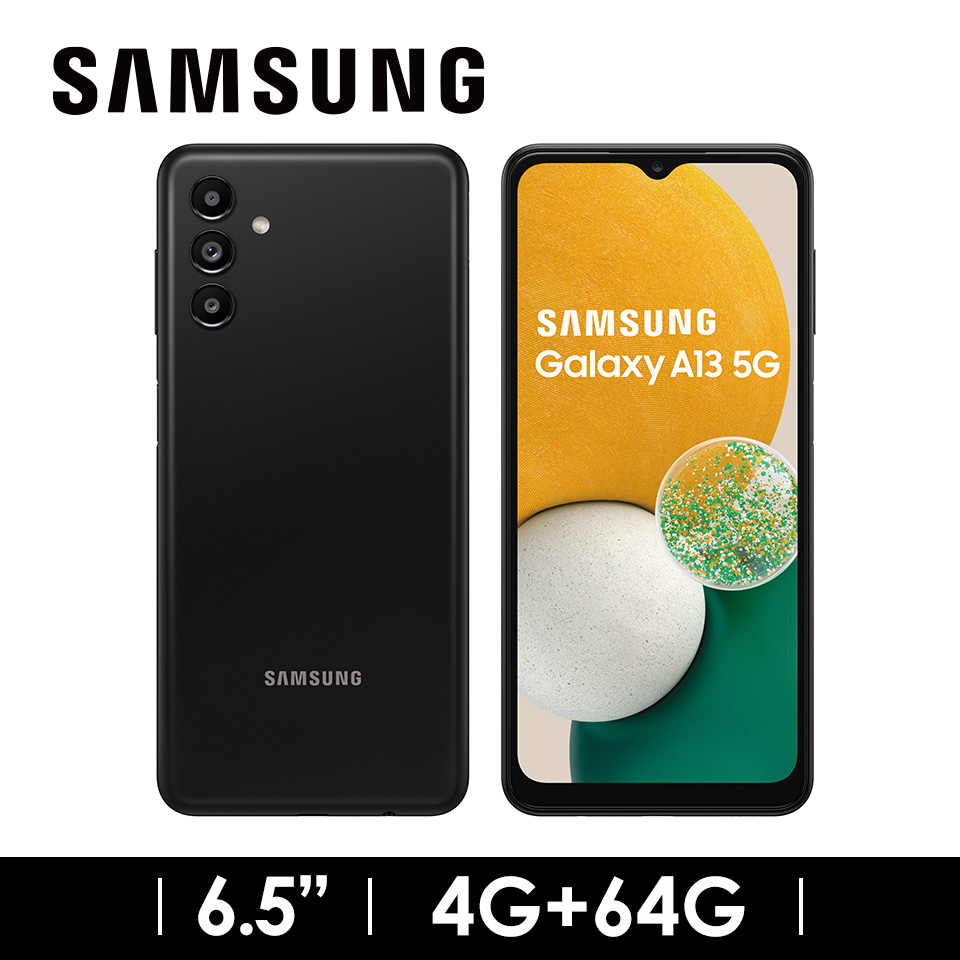 SAMSUNG Galaxy A13 5G 4G&#47;64G 潮黑豆豆