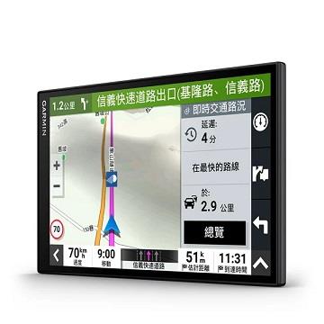 Garmin DriveSmart 86車用衛星導航