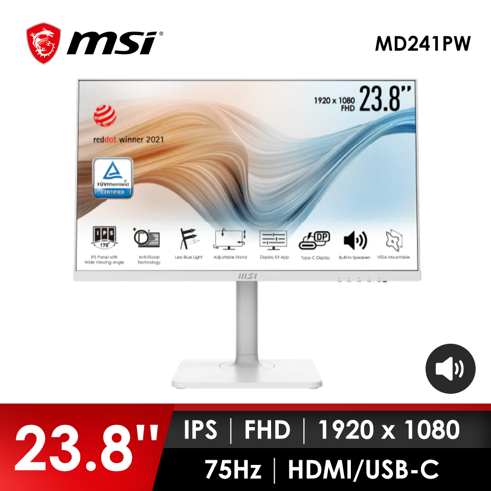 微星 MSI MODERN MD241PW 螢幕白