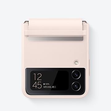 SAMSUNG Z Flip4 全覆蓋設計皮革背蓋 粉桃