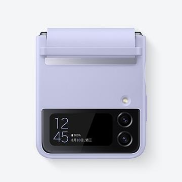 SAMSUNG Z Flip4 全覆蓋設計皮革背蓋 紫