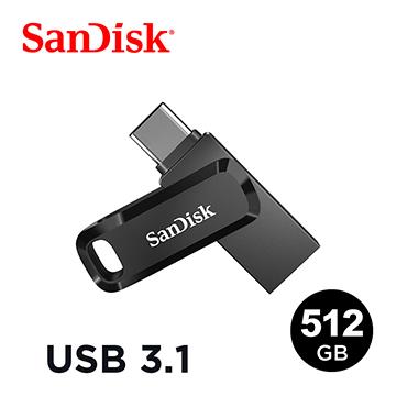 SanDisk Type-C 512G雙用隨身碟