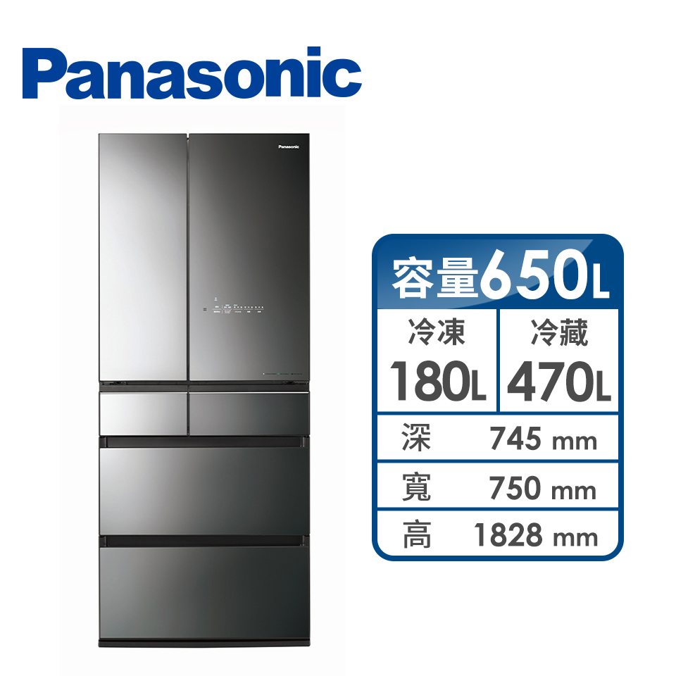 Panasonic 650公升日製六門變頻玻璃冰箱