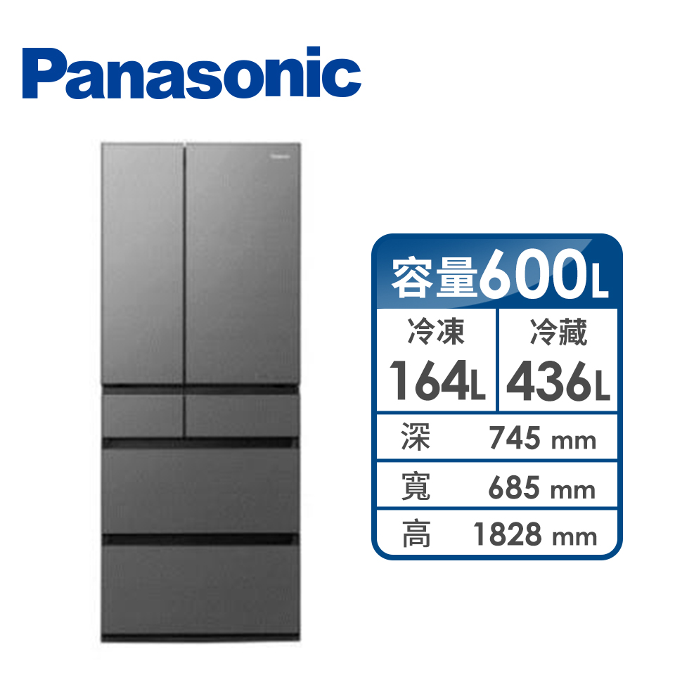 Panasonic 600公升日製六門變頻玻璃冰箱