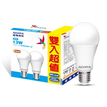 ADATA威剛13W高效能LED球燈泡-白光(2入)