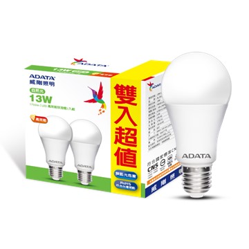 ADATA威剛13W高效能LED球燈泡-自然光(2入)
