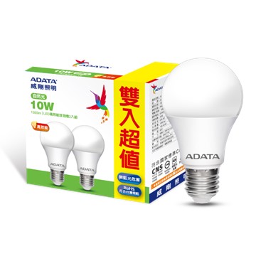 ADATA威剛10W高效能LED球燈泡-自然光 (2入)