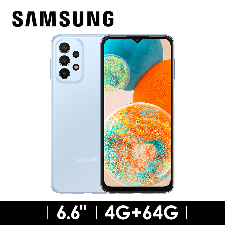 SAMSUNG Galaxy A23 5G 4G&#47;64G 霧藍豆豆