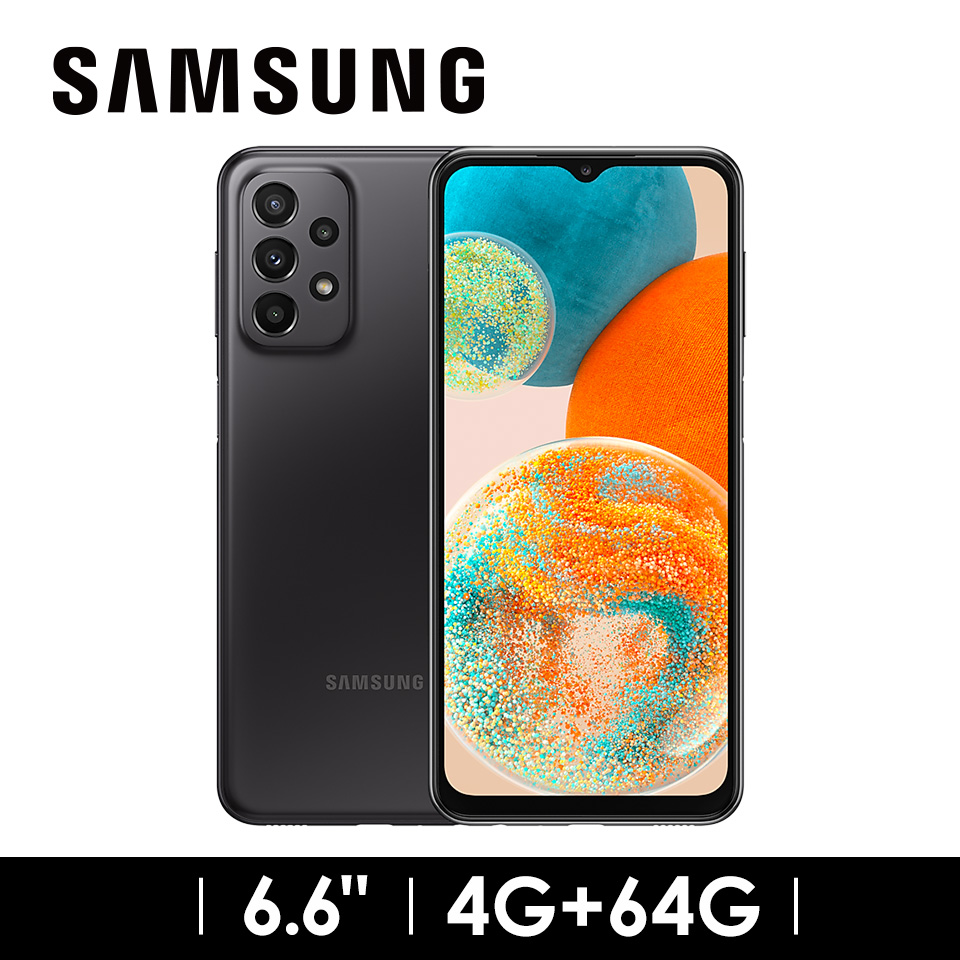 SAMSUNG Galaxy A23 5G 4G&#47;64G 潮黑豆豆