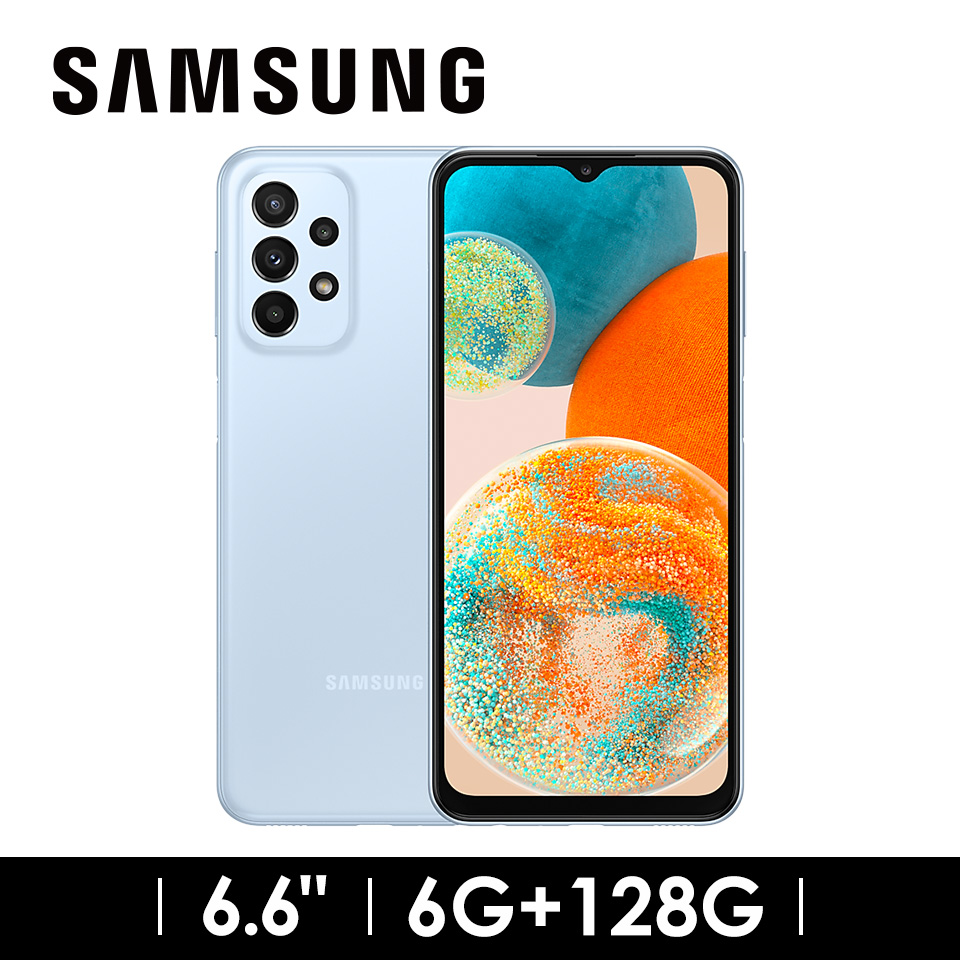 SAMSUNG Galaxy A23 5G 6G&#47;128G 霧藍豆豆