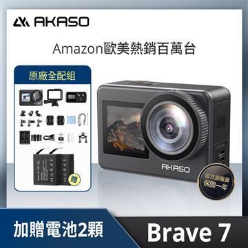 AKASO BRAVE7 4K多功能運動攝影機&#47;相機