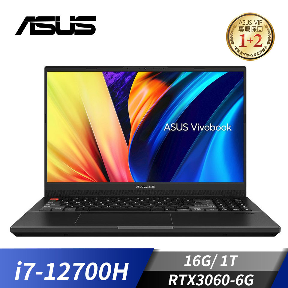 華碩 ASUS Vivobook Pro 15X OLED 筆記型電腦 15.6"(i7-12700H/16G/1T/RTX3060/W11)黑