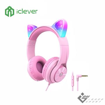 iClever HS20 炫光兒童耳機 - 粉紅色