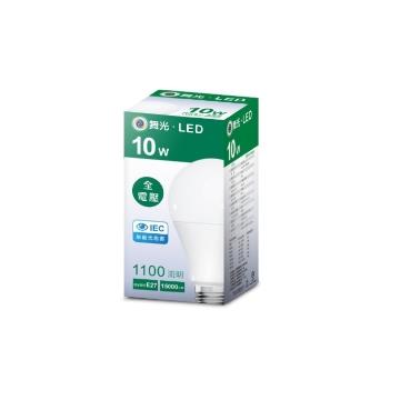 【3入組】舞光10W LED 燈泡-自然光